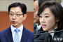 정부, 1천219명 '광복절 특사'…김경수 전 경남지사·조윤선 전 청와대 정무수석 등 복권