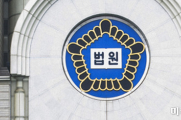 법원 "과천시의 종교시설 용도 변경 거부는 위법"…헌법이 보장한 종교의 자유 침해