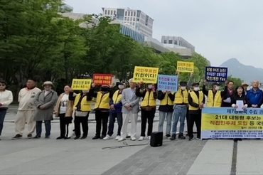 '개헌개혁행동마당' 등, "직접민주제 초특급도입 등 개헌공약후보 나와라"