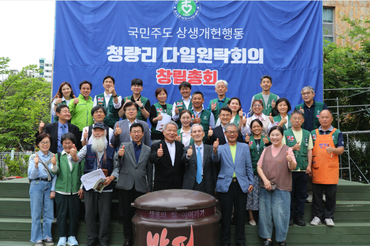 다일공동체 밥퍼 최일도, 풀뿌리 국민개헌 선봉장으로 변신