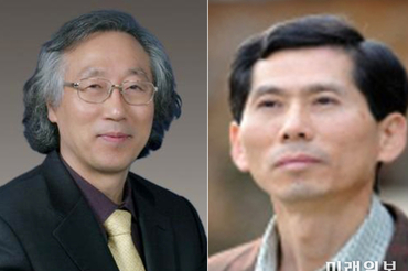 (사)한국문인협회, 제2회 유혜자수필문학상 수상자 발표