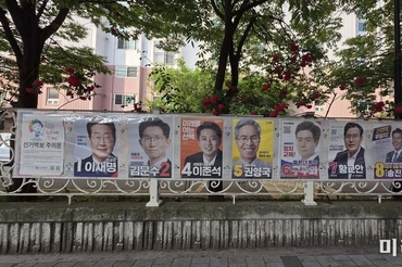 [데스크 칼럼] 국민이 주인인 나라, 투표로 지켜야 한다