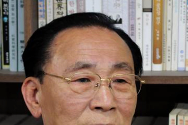 이정희 수필가, 인생의 여정을 문학으로 풀어낸 신작 수필집 '인연((因緣)의 늪' 출간