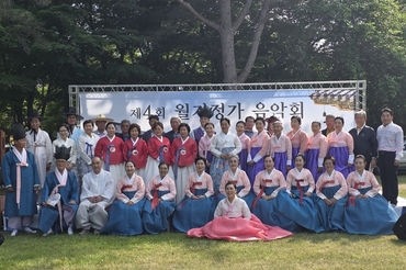 동도시서문화회, 제4회 '월지정가 음악회' 성료