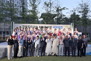 "국악의 울림, 이웃의 정을 나누다"… 경주 두산위브, 주민 화합 위한 국악 공연 및 직거래 장터 성료
