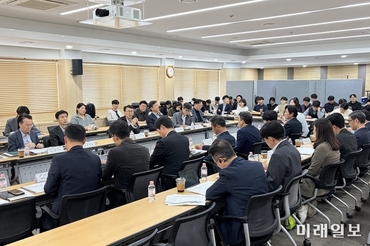 한국토지주택공사(LH), 도심내 신속한 주택공급을 위한 추진점검 킥오프(Kick-off) 회의 개최