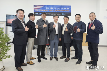 인쎌텍바이오, 미국 CM Holdings USA와 '전략적 지분 제휴' 체결