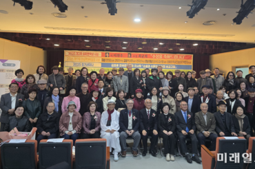 송파문인협회, '제2회 송파문학상' 및 '제17회 한성백일장' 시상식 등 개최… 문학과 음악이 어우러진 감성의 향연