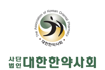 대한한약사회, 국회 공감 이끌어 '한약학과 6년제·정원 확대' 가시화