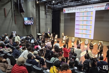 장애인과 비장애인이 함께 쏘다 … 제2회 서울특별시한궁협회장배 어울림한궁대회 성료