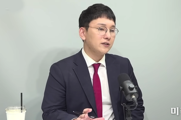 "장애인은 너무 많다?"… 국민의힘 박민영 대변인 발언 파문