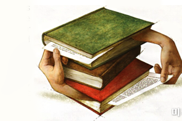 문학계 또 표절 논란…"더는 침묵할 수 없다"