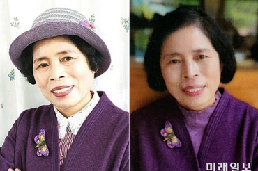 한국산림문학회, 2025 제12회 '산림문학상' 수상작 발표