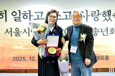 풀꽃처럼 낮게, 사랑처럼 깊게… 서울시인협회 '2025 올해의 시인상'에 은월 김혜숙 시인