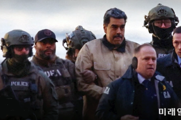 한국여성정치네트워크 "미국의 베네수엘라 군사 개입은 주권 침탈"