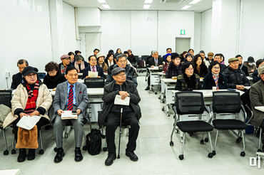 한글의 집에서 시의 새해를 열다… 한국현대시인협회, 한글회관 이전 후 첫 신년하례식