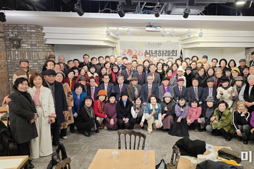 사단법인 한국문인협회, 2026년 신년하례회 개최