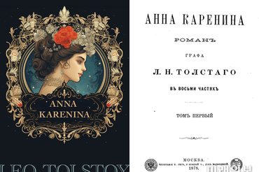 [오피니언 칼럼] 최창일 시인, 소설의 첫 문장 세계를 여는 문