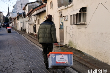 기후재난 시대, '온기'는 누가 책임지는가… 희망브리지, 재난 취약계층 겨울 나기 지원