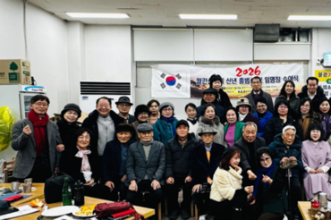 월간 <신문예>, 2026년 신년 시무식·출범식 개최