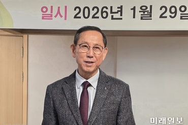 대전문인총연합회 제6대 회장에 노수승 시인 취임