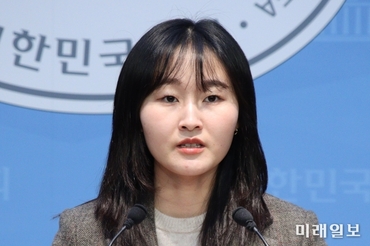 감사원 "정황은 있다"면서 면죄부… 기본소득당, 류희림 '민원사주' 재수사 촉구