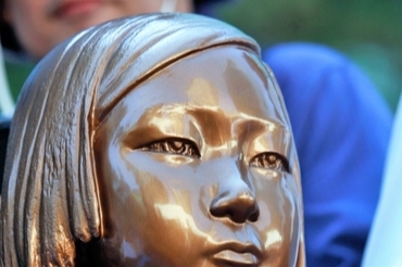 일본군 '위안부' 피해자 보호법 개정안, 국회 상임위 통과