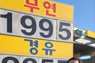 양기대 경기도지사 예비후보 "약탈적 유가 급등 잡아야… 김동연 지사, 지금 당장 나서라"
