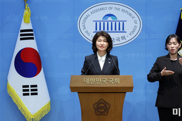 경기도교육청 '장학사 선발 방식' 논란… "현대판 음서제" 규탄 기자회견