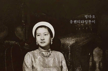 사라진 왕조, 남겨진 장미… 베트남 마지막 황후 '남프엉 황후'의 삶