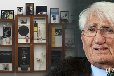 [데스크 칼럼] "말할 수 있는 사회가 민주주의다"