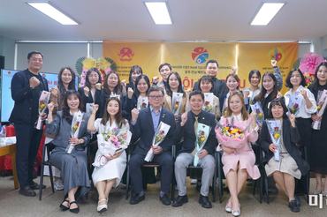 광주·전남 베트남교민회, 제8차 대표자 대회 개최