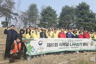 한국산림문학회, 기후위기 대응과 산림 가치 확산 위한 제6회 '문학인 나무심기' 행사 개최