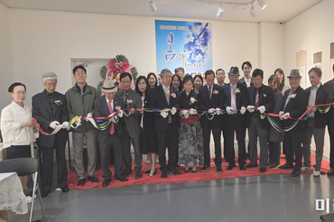 대전의 봄, 시와 그림으로 피어나다…'시화담 展' 50인 예술의 향연