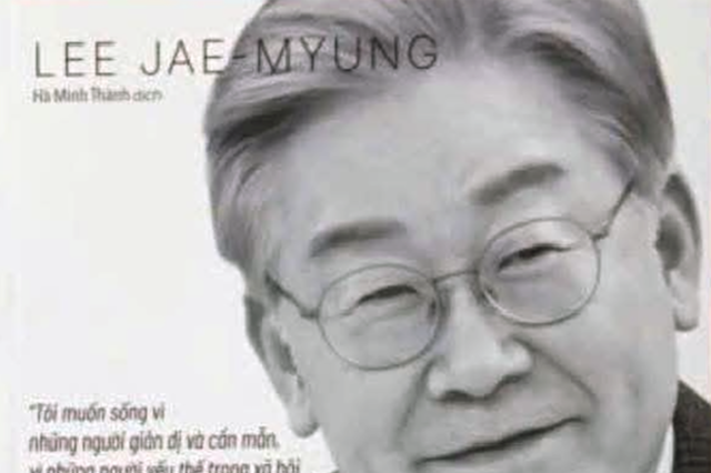 이재명 대통령 자서전 베트남 출간… 순방과 맞물려 '문학·경제 외교' 동시 확장