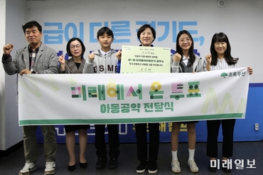 유은혜 경기도교육감 예비후보, 학생 정책 제안 직접 받았다