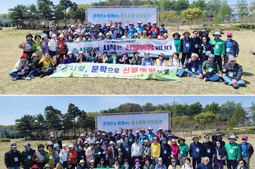 문학이 심은 숲, 미래를 키우다… 산림청·문학인 85인, 탄소중립 나무심기 현장 르포