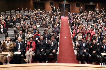 사단법인 한국문인협회, 지역문학 발전 방향 포럼 개최