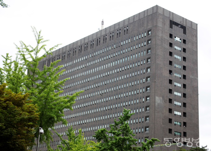서울 서초구 반포대로 157 대검창청 전경./사진=장건섭 기자