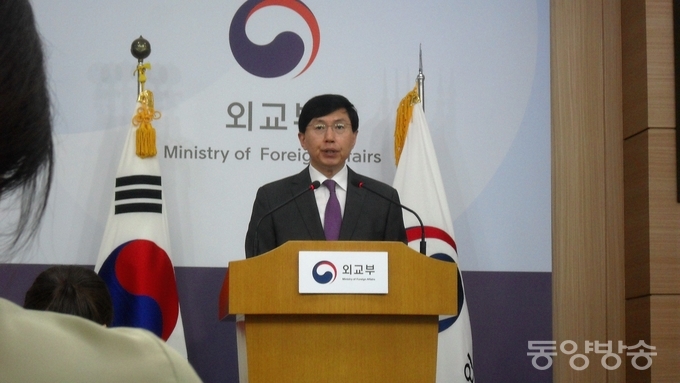 조준혁 외교부 대변인이 24일 오후 서울 종로구 외교부 청사에서 정례브리핑을 열고 기자들의 질문에 답변하고 있다./사진=장건섭 기자