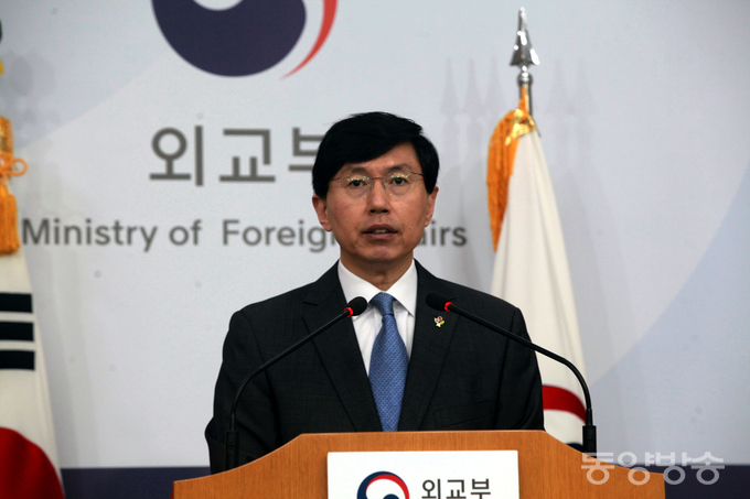 조준혁 외교부 대변인이 21일 오후 외교부 청사에서 브리핑을 여ㅆ다./사진=장건섭 기자