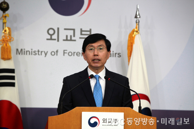 조준혁 외교부 대변인이 28일 오후 외교부 청사에서 정례브리핑을 하고 있다./사진=장건섭 기자