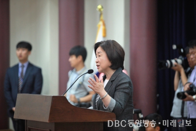 국회 생명존중포럼 창립총회가 4일 오전 11시부터 서울 국회 의원회관에서 개최된 가운데 심상정 정의당 상임대표가 국회 생명존중포럼 창립총회에 참석해 축사를 하고 있다./사진=장건섭 기자