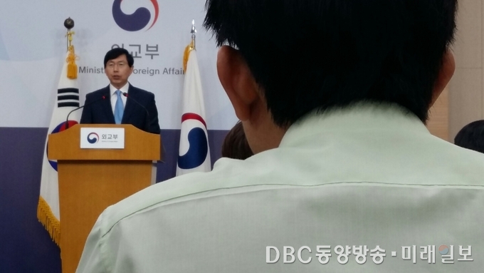 조준혁 외교부 대변인이 16일 오후 서울 종로구 세종로 외교부 청사에서 가진 정례브리핑에서 취재진의 질문에 답변하고 있다./사진=장건섭 기자