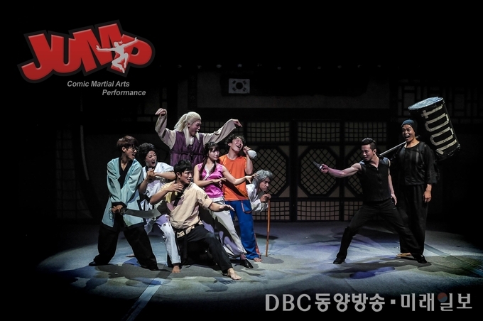 오는 10월 5일~6일 양일간 홍콩의 이공대학교 조키클럽 오디토리움에서 개최되는 넌버벌 퍼포먼스 ‘점프’ 공연 포스터./문화체육관광부 제공