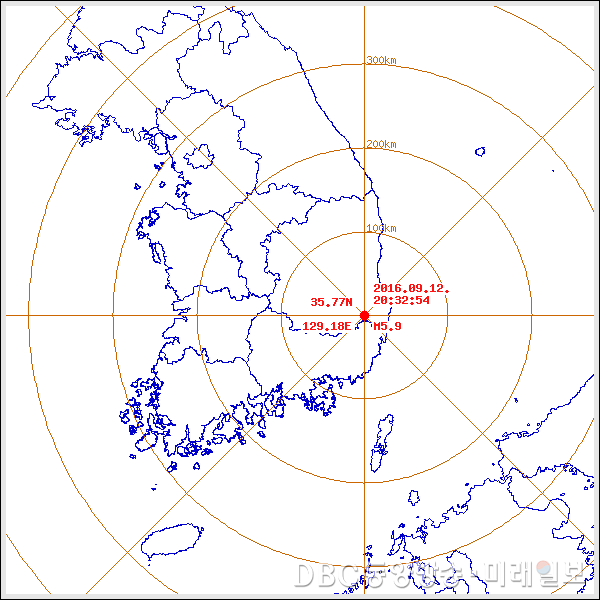 사진출처=기상청