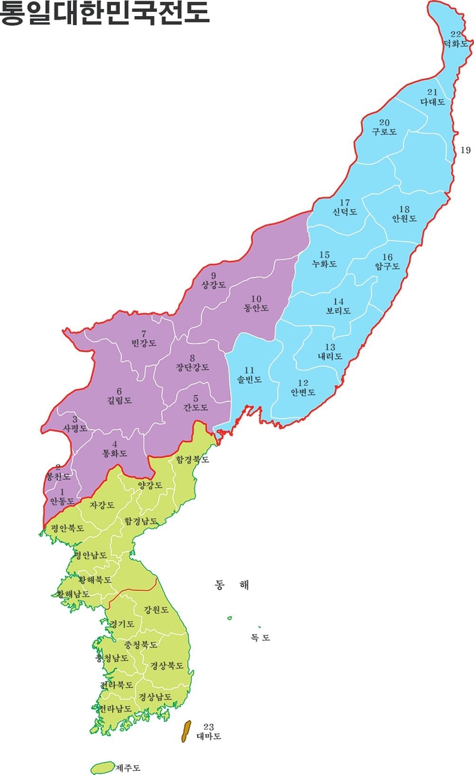 통일대한민국전도./자료사진=장계황 박사 제공