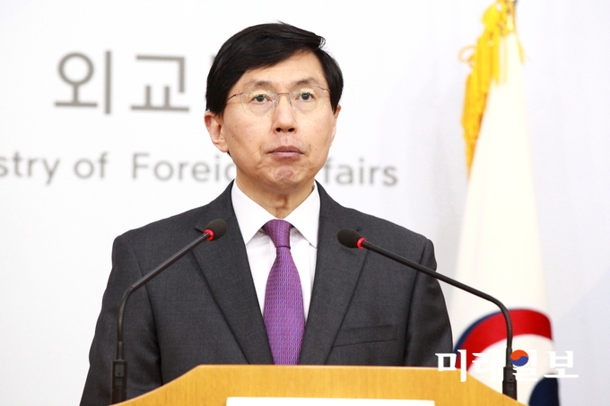 조준혁 외교부 대변인이 23일 오후 서울 종로구 세종로 외교부 청사에서 정례브리핑을 하고 있다./사진=장건섭 기자