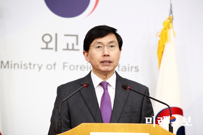 조준혁 외교부 대변인이 28일 오후 서울 종로구 세종로 외교부 청사에서 정례브리핑을 하고 있다./사진=장건섭 기자