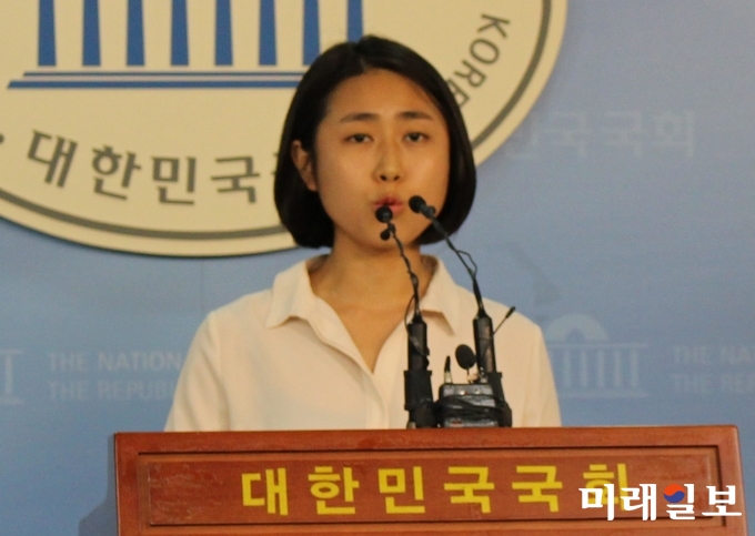 이은헤 민중당 대변인./사진=김정현 기자